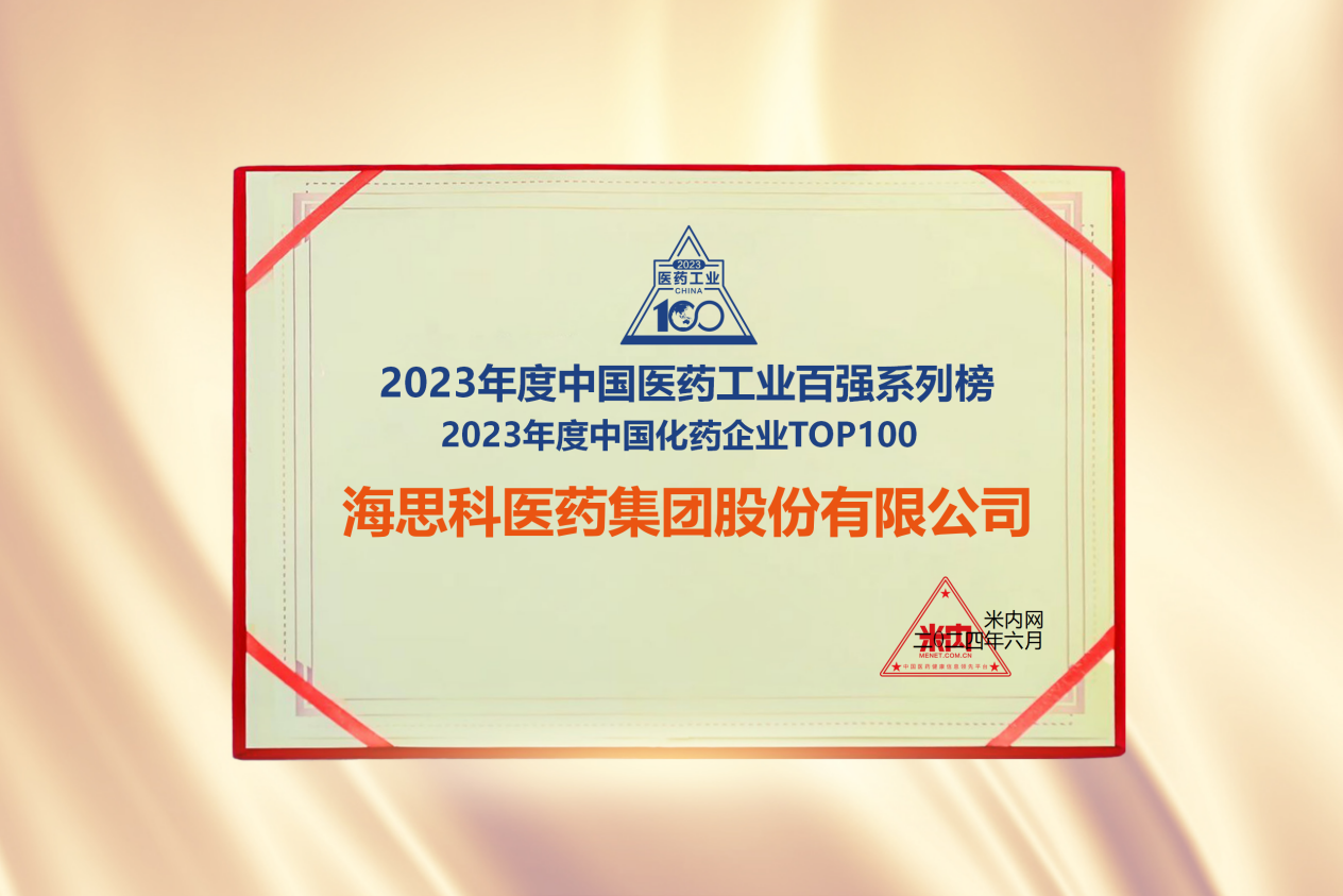 20240704/67dc3614d800b3c3c0dbc3839cb42944.png /tmp/phpcWcG4M